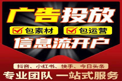 谷歌竞价广告与内容营销的结合策略及实践案例