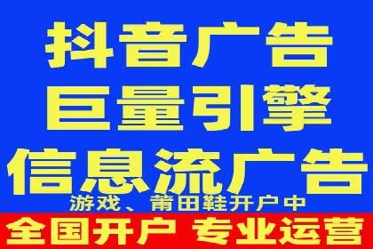 信息流大师：揭秘高效内容传播策略